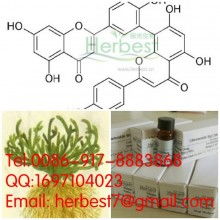 重慶鈺峰生物制品有限責(zé)任公司 專注葛根深加工的生物科技企業(yè)